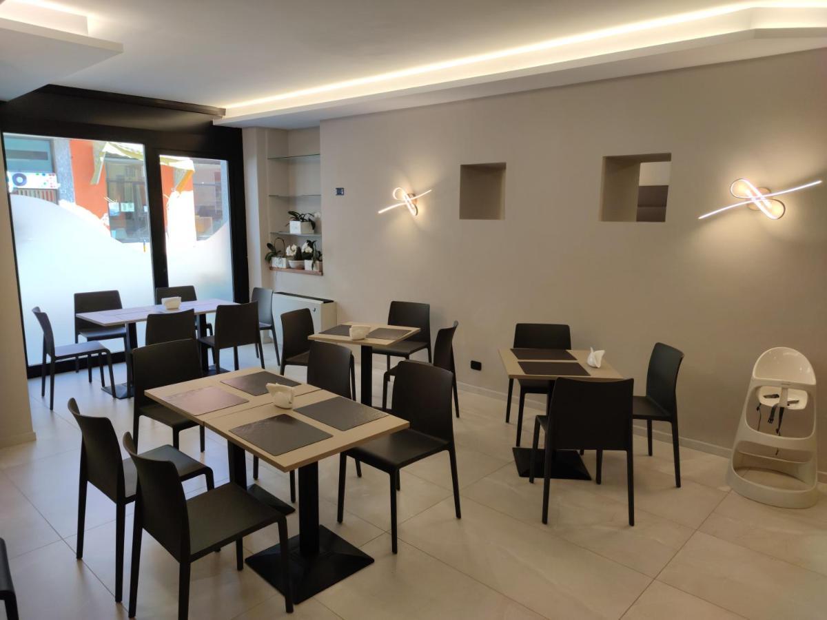 Hotel Emiliana 3*